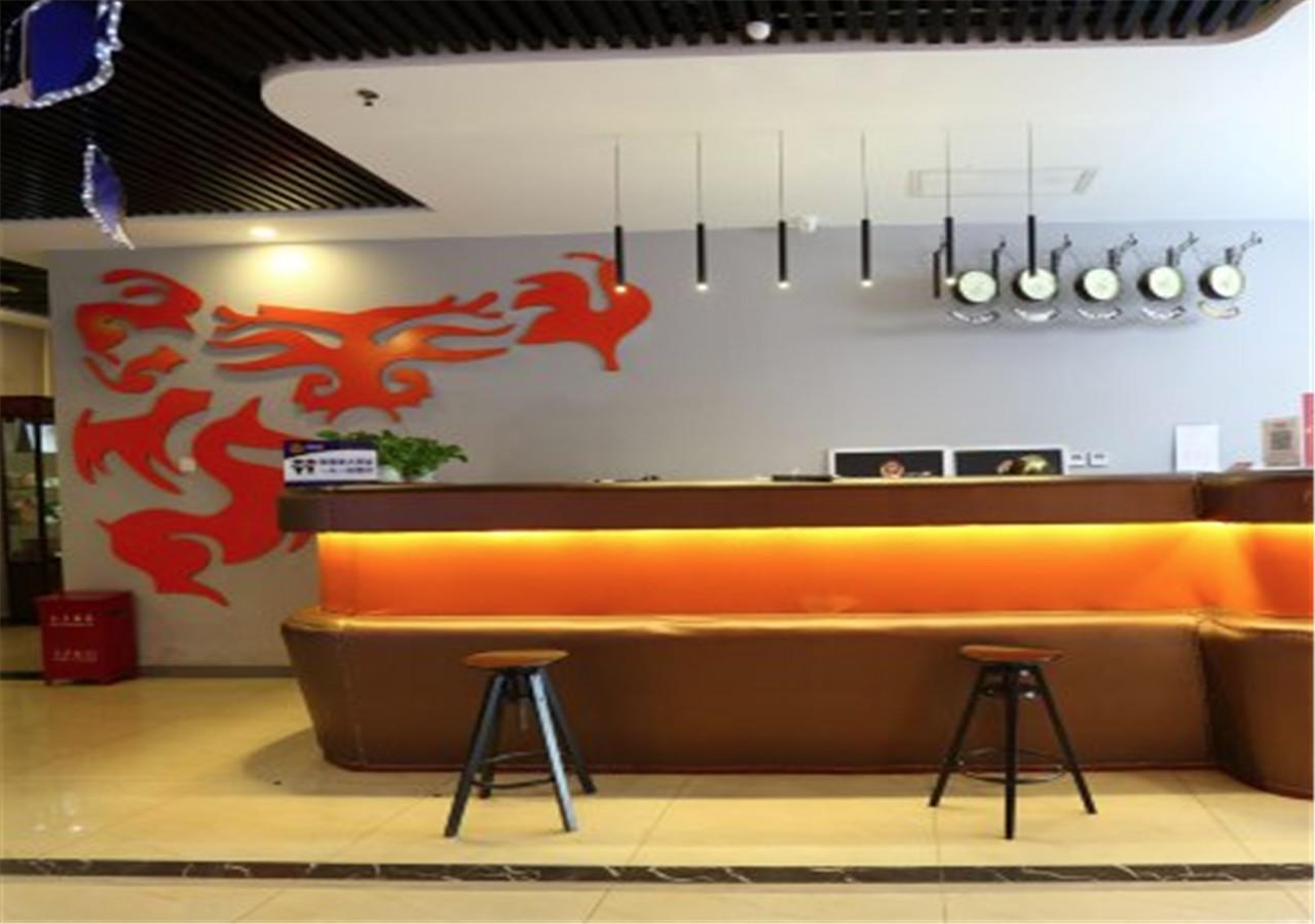Beijing Haoyang Culture Hotel Peking Exterior foto