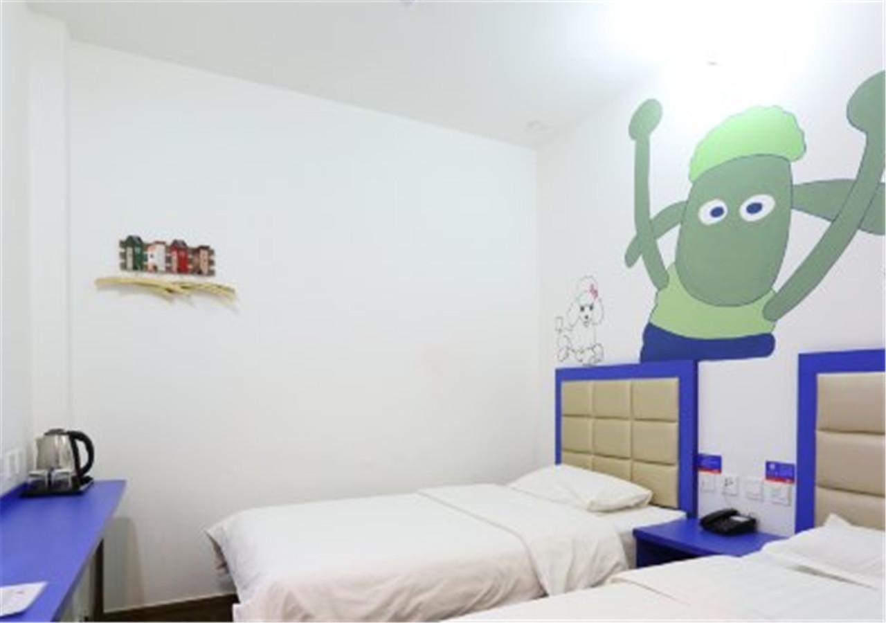 Beijing Haoyang Culture Hotel Peking Exterior foto